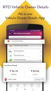 RTO Vehicle Information App Screen Shot 0