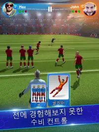 Ronaldo: Soccer Clash Screen Shot 2