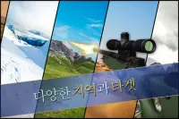 Range Master: Sniper Academy Screen Shot 3