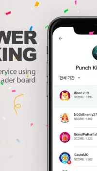 Punch King Screen Shot 6