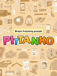 Block Jigsaw Puzzle Game -PITTANKO- Screen Shot 11