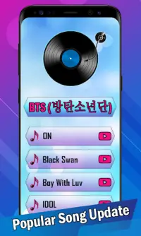 BTS Kpop Piano Game Screen Shot 1