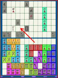 Mahjong Puzzle Free Screen Shot 7