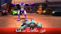World Robot Boxing Screen Shot 3