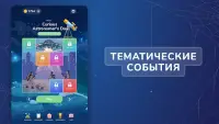 Sudoku Boost - судоку в 9х9 Screen Shot 5