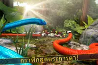 Jungle Snake Run: งู แข่ง Screen Shot 1