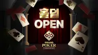 Pmang Poker : Casino Royal Screen Shot 0