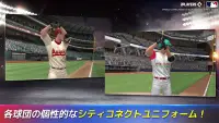 MLB：9イニングス23 Screen Shot 1