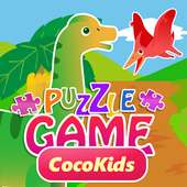 Cocokids! Puzzle Game