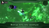 Plancon: Space Conflict Screen Shot 4