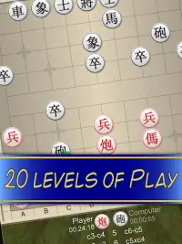 Chinese Chess V  Xiangqi game Screen Shot 9
