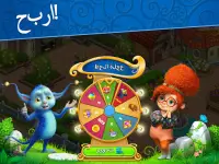 Jingle Mansion－ألغاز مطابقة 3 قطع في جزيرة الفردوس Screen Shot 14