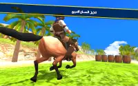 ركوب الخيل محاكاة 3D: لعبة الفارس المحمول Screen Shot 3
