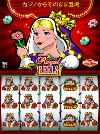Lucky Play Casino Slots - 無料スロットマシン Screen Shot 13
