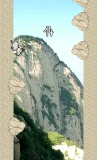 Goat Jump Screen Shot 6