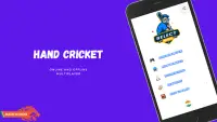 Hand Cricket - Online Multiplayer - Odd or Even Screen Shot 1