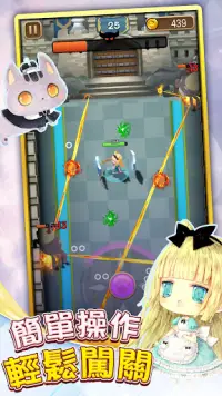 魔法少女精靈 Screen Shot 1