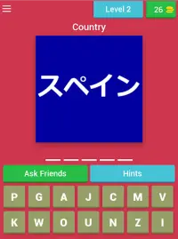 Katakana Practice Country (Japanese Learning App) Screen Shot 6