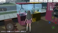 School Girls Simulator Screen Shot 5