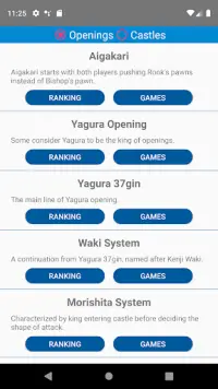 ShogiQuest - Play Shogi Online Screen Shot 3