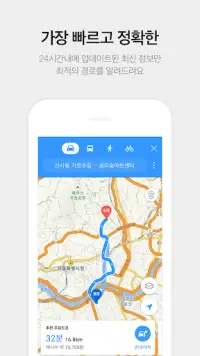 KakaoMap - Map / Navigation Screen Shot 3