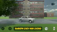 Russian car driver Screen Shot 2