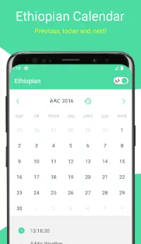 Ethiopian Calendar Screen Shot 3