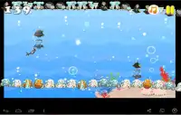 Flappy Little Mermaid Screen Shot 1