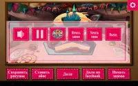 Кулинарные игры - Испеки торт Screen Shot 22