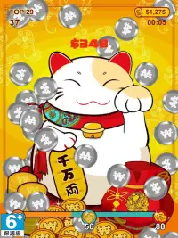 Lucky Fortune Cat Screen Shot 2