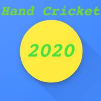 Hand Cricket 2020