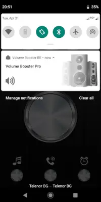 Volume Booster Black Edition Screen Shot 2