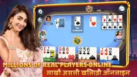 Badi Patti - 3Patti & Poker Screen Shot 1