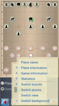 Chinese Chess  V  Screen Shot 1