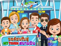 My Town : สนามบิน Screen Shot 4