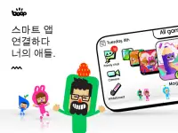 Boop Kids - 스마트한 양육 및 자녀용 게임 Screen Shot 7