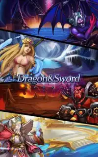 Dragon & Sword Screen Shot 4