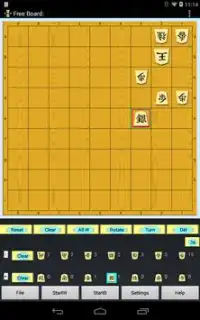 Shogi (Japanese Chess)Board Screen Shot 14