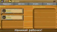 Строй и Добывай Дикий запад - Интересный Кликер Screen Shot 1