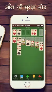 Solitaire - Classic Card Games Screen Shot 3