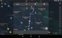 CityBus Львов Screen Shot 6