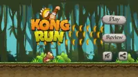 Banana King Kong - Super Jungle Adventure Run Screen Shot 0