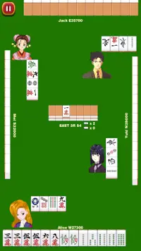 Mahjong School: Learn Riichi Screen Shot 5