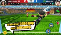 Perfect Kick2 -футбольная игра Screen Shot 2