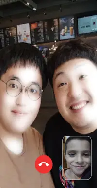 📞 Call from 흔한남매  📱 call video   chat Screen Shot 1