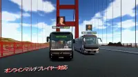 バス シミュレーター: バス 運転 & バスゲーム Screen Shot 3