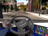 バス シミュレーター: バス 運転 & バスゲーム Screen Shot 15
