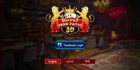 Royal Teen Patti 3D Screen Shot 1