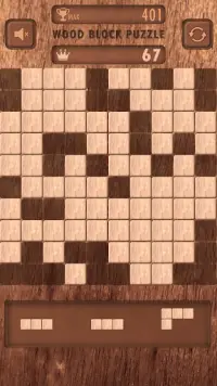 Деревянная головоломка Wood Block Puzzle Screen Shot 3