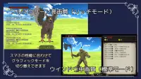 ドラゴンブレスとダークダンジョン　RPG放置ゲーム Screen Shot 4